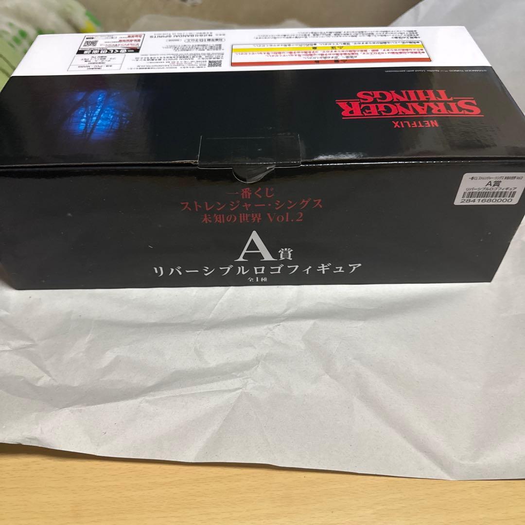 n*e様 ストレンジャー・シングス A賞B賞＋C賞F賞G賞つき - メルカリ