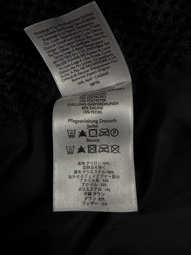 Eddie Bauer ダウンジャケット 700フィルパワー ダブルジップ 肉厚