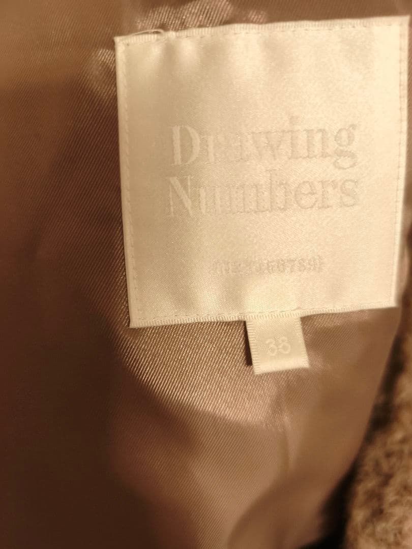 美品】Drawing Numbers ミンクエコファーベスト - メルカリ