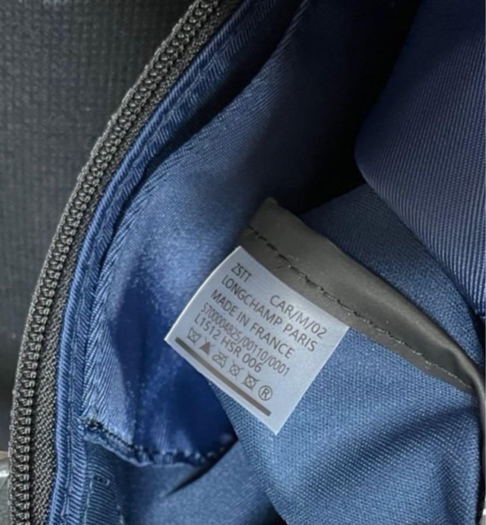 新品】LONGCHAMPプリアージュ ENERGY 3WAY男女兼用Sネイビー - メルカリ
