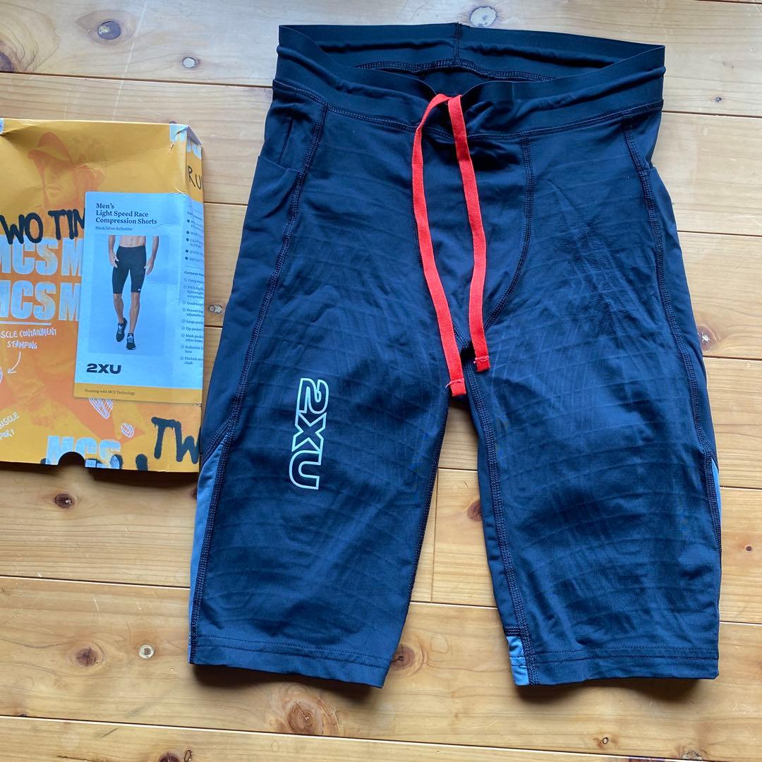 2XU ライトスピードレースコンプレッションショーツ　メンズXS メンズ-コンプレッションショーツ – 2XU Japan