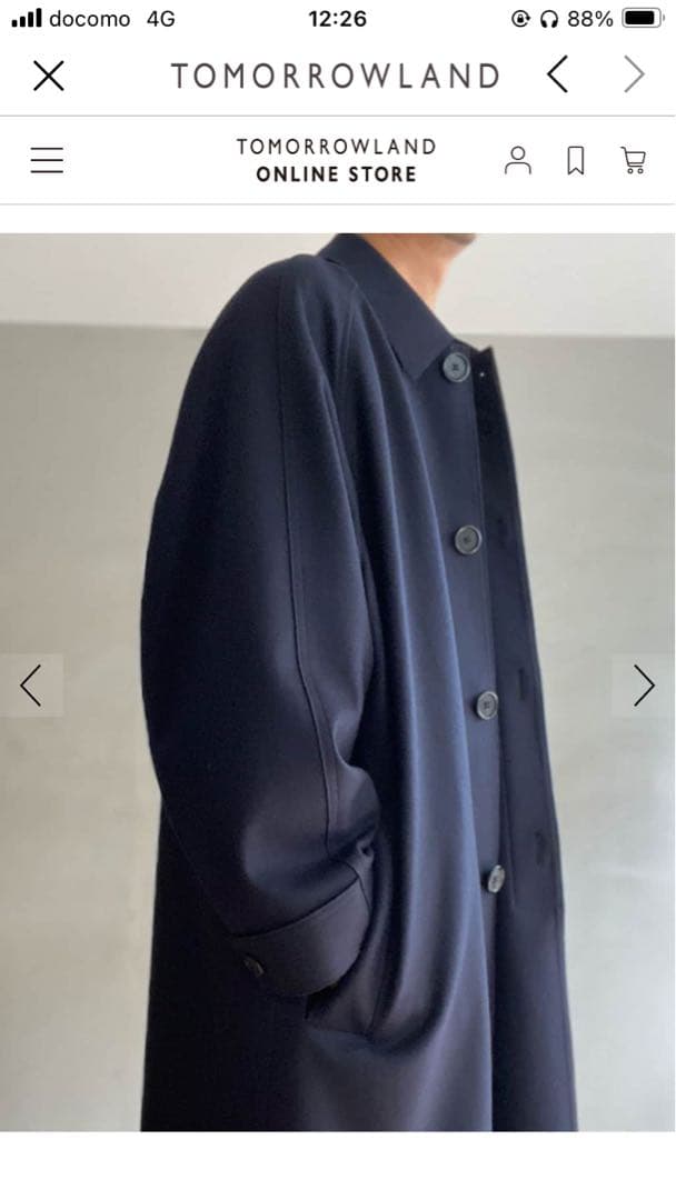 CABaN メルトンジャージー ビッグポケットステンカラーコート - メルカリ