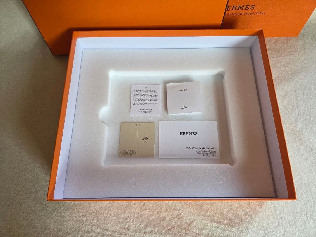 エルメス　ヴィドポッシュ　レクタンギュラー　《アトリウム》