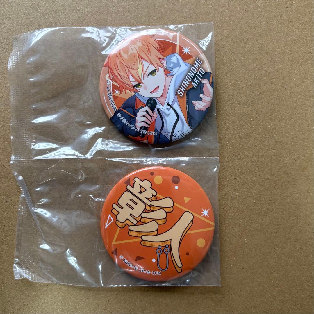 プロセカ くじ 東雲彰人 缶バッジ - メルカリ