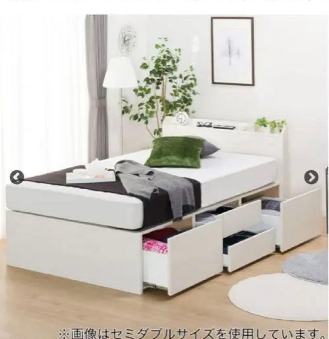 【たかさん専用】ニトリ ダブルベッドフレーム ホワイト 引き出し付き ニトリ（NITORI） ベッド ダブル 棚・コンセント付きチェストベッド