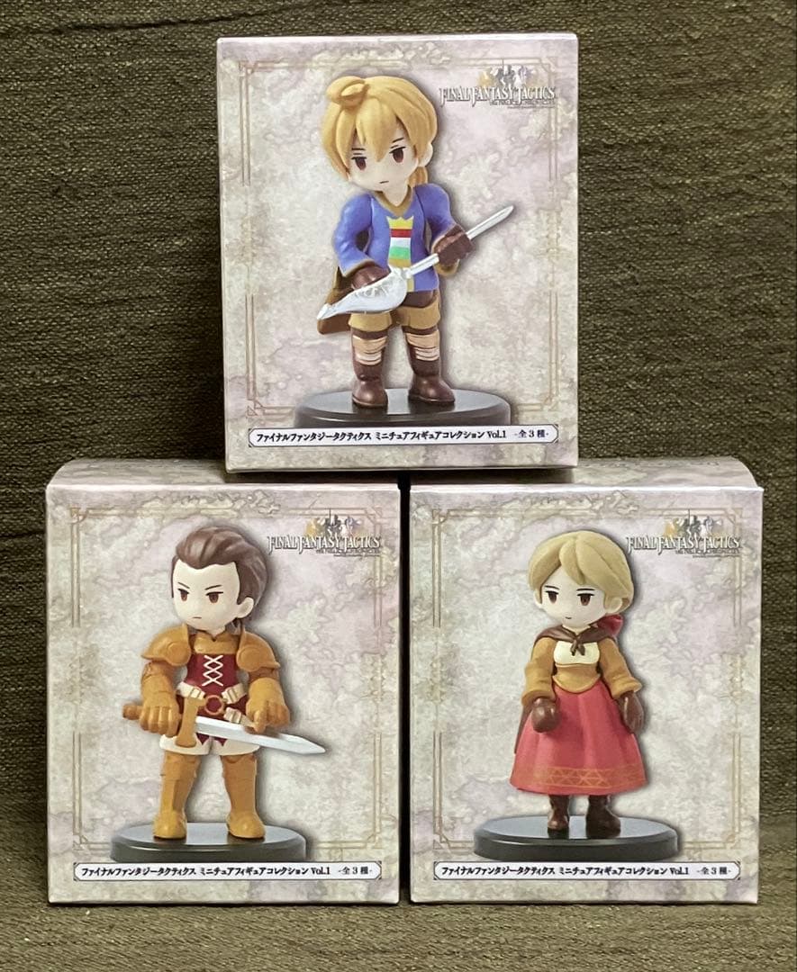 ファイナルファンタジータクティクス ミニチュアフィギュア