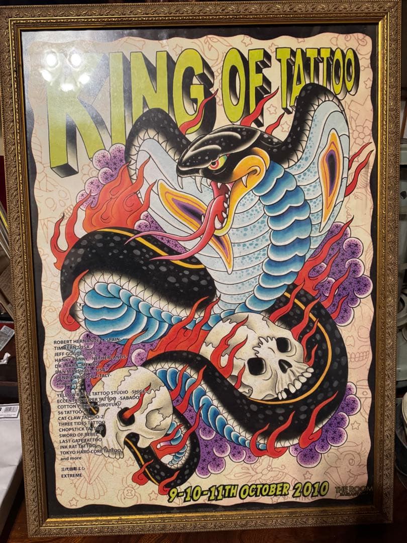 KING OF TATTOO ポスター　キングオブタトゥー King of tattoo