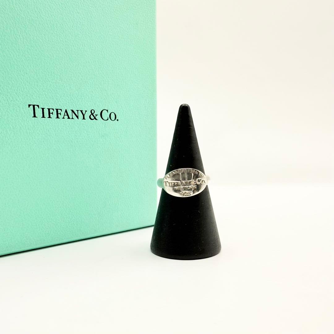 Tiffany ティファニー リターントゥ オーバルタグ リング　8.5号　SV TIFFANY&Co.（ティファニー） TIFFANY&CO リターントゥティファニー