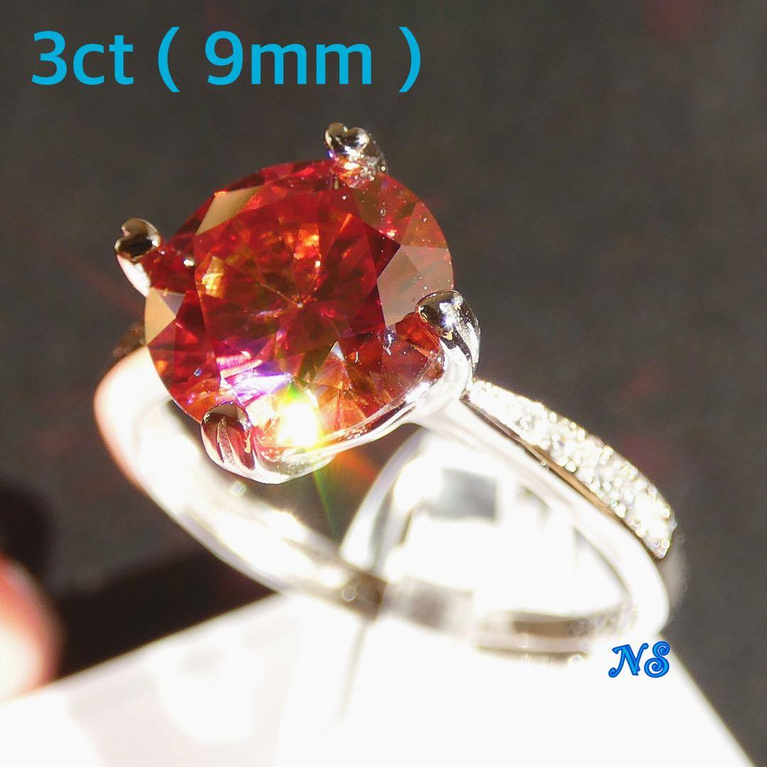 【専用】モアサナイト　リング　フリーサイズ　レインボーレッド　3ct＆ネックレス 専用】モアサナイト リング フリーサイズ レインボーレッド 3ct＆