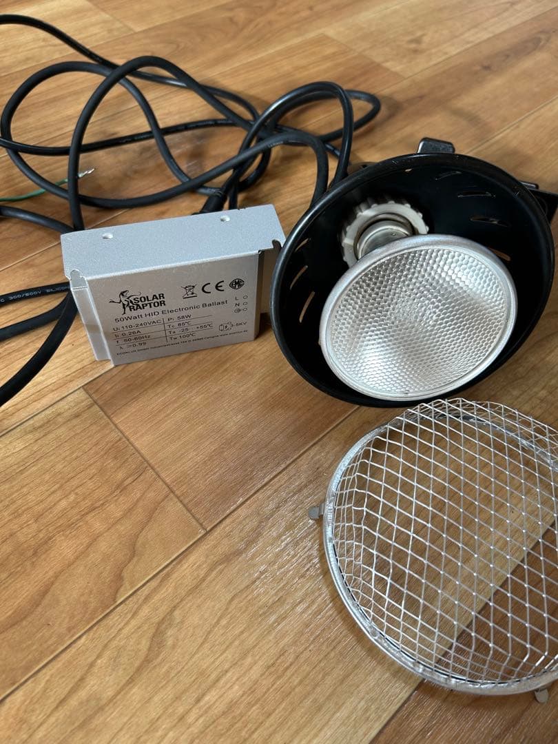 ヒーグループ　ゼンスイ ソーラーラプター HIDランプ 50W ゼンスイ ソーラーラプター HIDランプ 50W (50W安定器+50Wランプ+