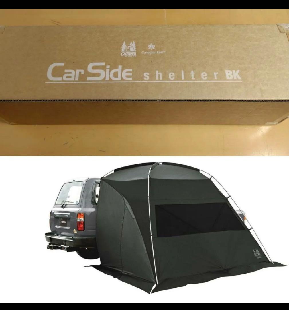 Ogawa ×カナディアンイースト　カーサイドシェルターBK 未使用 Amazon | Canadian East(カナディアンイースト)×ogawa(オガワ