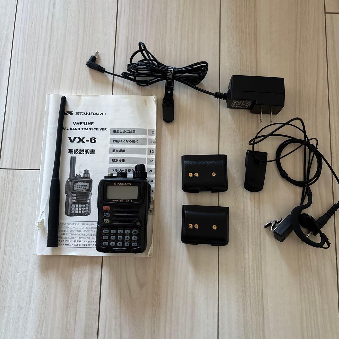 k*o様 standard VX-6 アマチュア無線 VX-6（生産終了） | アマチュア無線【八重洲無線】
