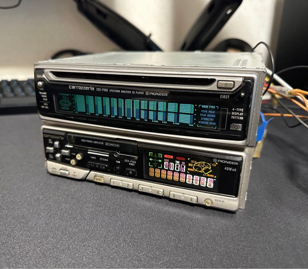 カロッツェリアCDS-P300+KEH-P303 グライコ スペアナ 旧車 - メルカリ