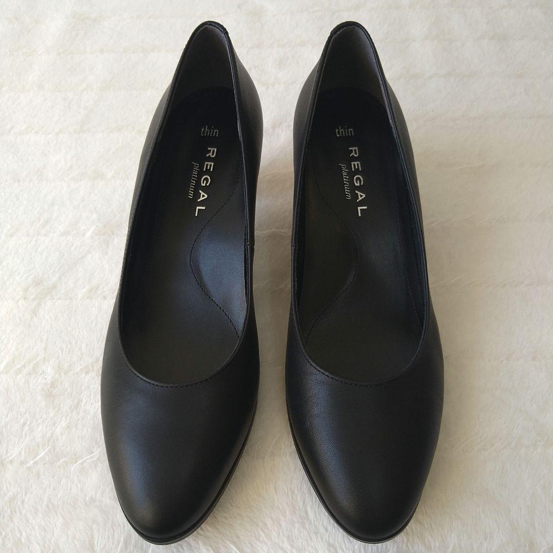 美品 REGAL リーガル プラチナム パンプス 22.5cm 黒 F14J