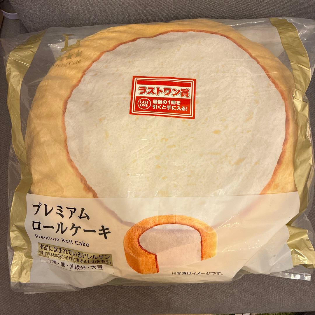 ローソン 一番くじ ラストワン賞 プレミアムロールケーキ - メルカリ
