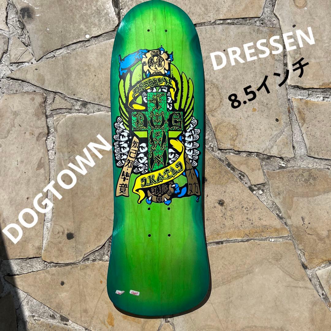 DOGTOWN ドックタウン スケボーデッキ エリックドレッセン 復刻版 8.5