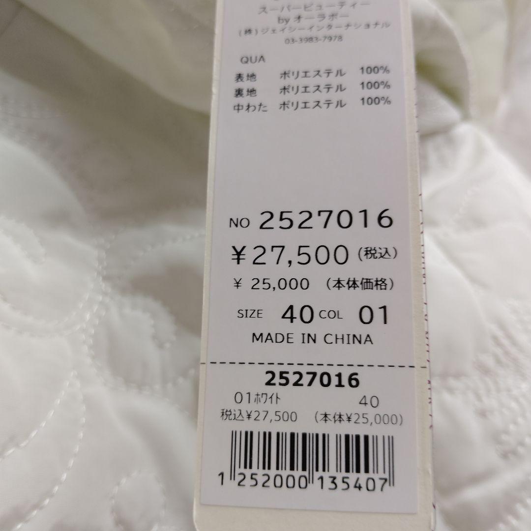 トン助様　ありがとうございます