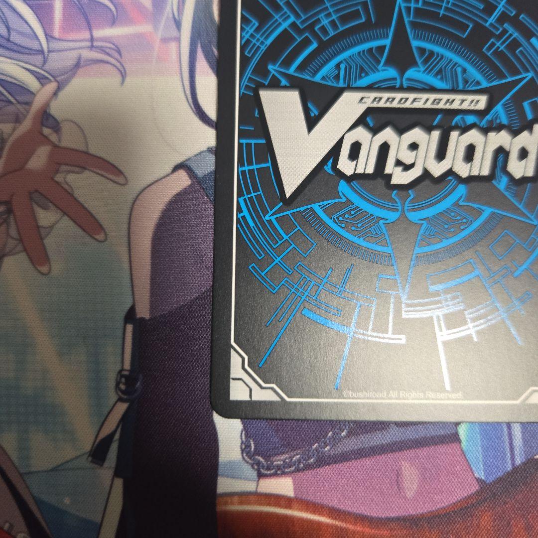 ヴァンガード くじロード Something Blue 員弁ナオ 1枚 - メルカリ