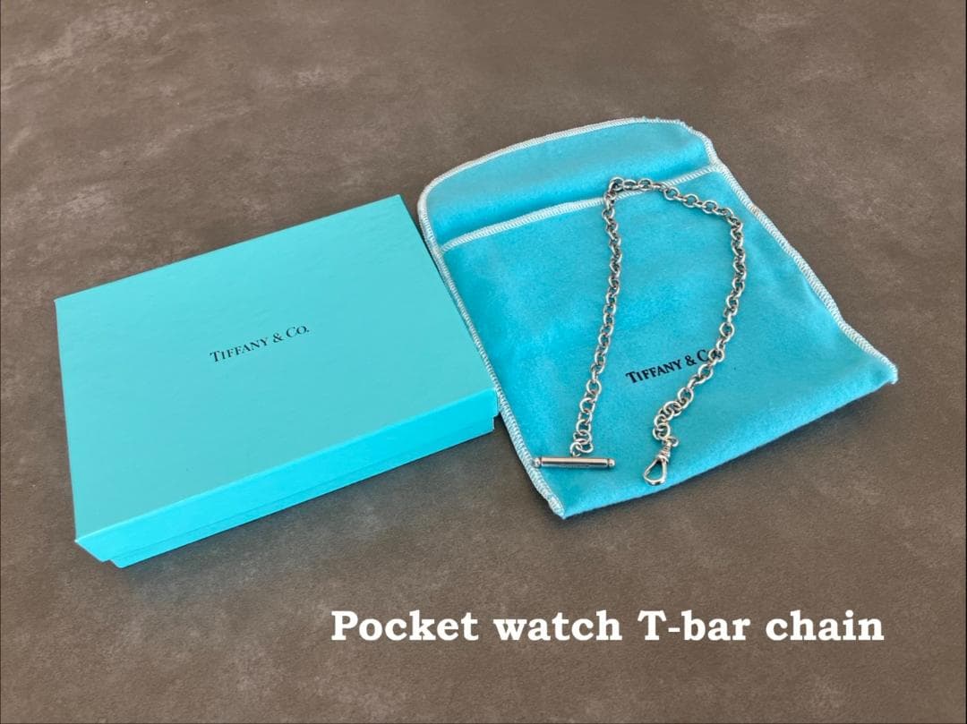 ⭐美品⭐　ヴィンテージ ティファニー Tバー 懐中時計チェーン キーチェーン ⭐美品⭐ ヴィンテージ ティファニー Tバー 懐中時計チェーン キー