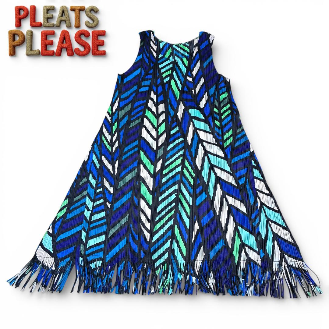 美品】ISSEI MIYAKE プリーツプリーズ ノースリーブワンピース 総柄