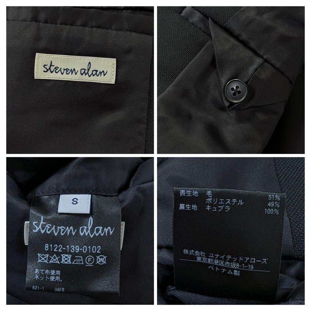 超高級☆極美品◎スティーブンアラン ダブル テーラードジャケット 黒
