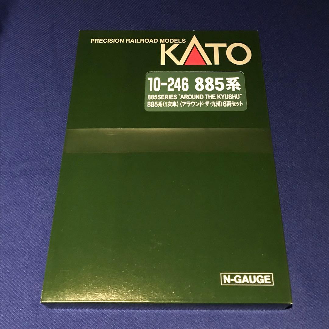 KATO 10-246 885系(1次車)<アラウンド・ザ・九州>6両セット 楽天市場】KATO Nゲージ 885系 1次車 アラウンド・ザ・九州 6両セット