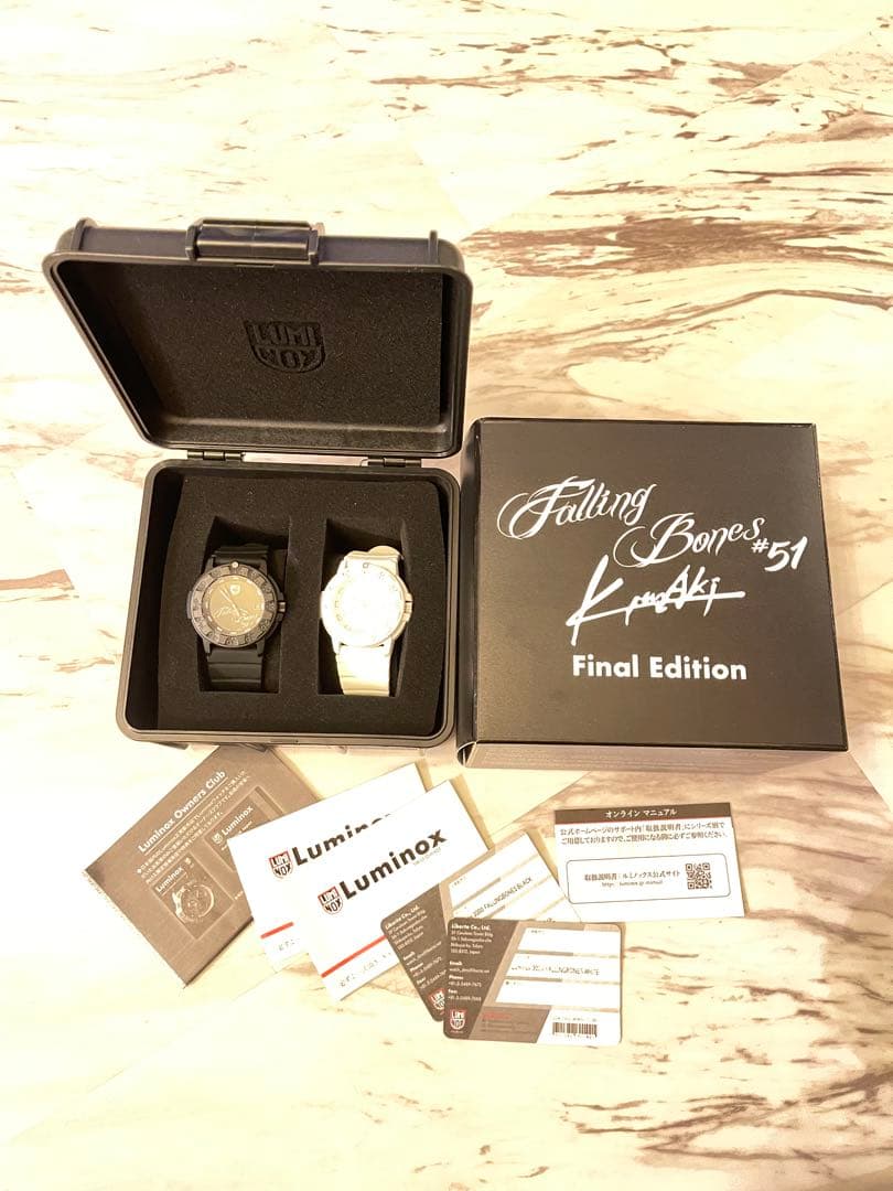 残り僅か！岩城滉一ルミノックス 2本セット専用箱付 クールス 定価