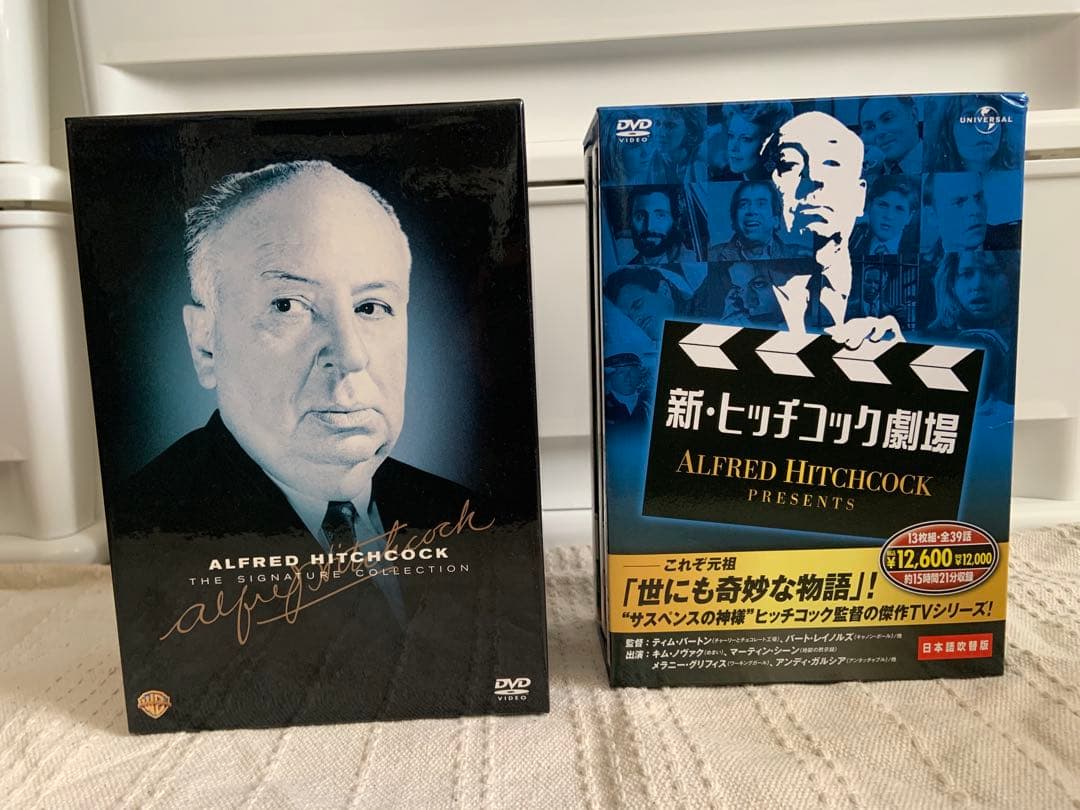 アルフレッド・ヒッチコック　DVDボックス　セット　おまけ付き アルフレッド・ヒッチコック ミステリー・サスペンス DVD BOXセット