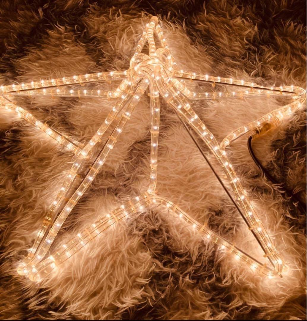 専用〝希少 〟大型サイズ 3D 立体 星型 イルミネーション モチーフライト