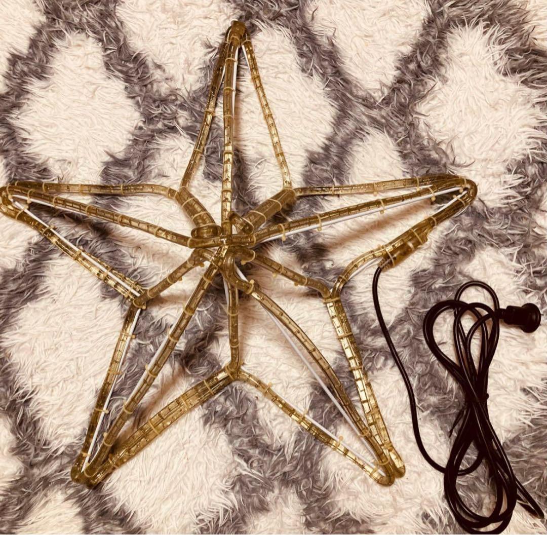 専用〝希少 〟大型サイズ 3D 立体 星型 イルミネーション モチーフライト