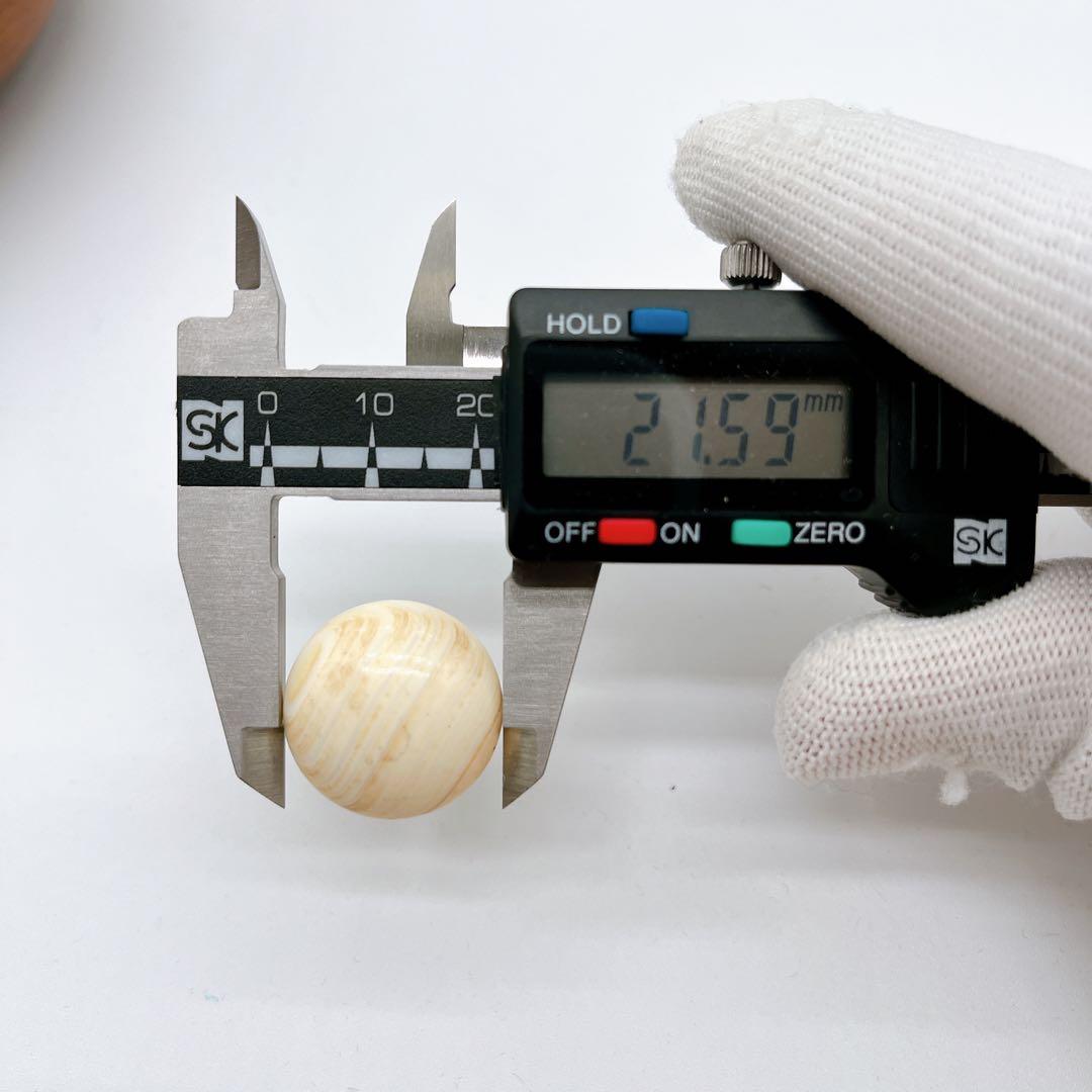 高級】囲碁 懐志作 碁笥 碁石 蛤 那智黒 34号 36号