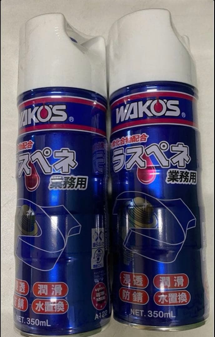 WAKOS ラスペネ 350mL 2本セット - メルカリ