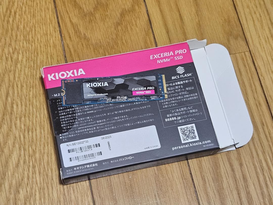 内蔵型SSD KIOXIA EXCERIA PRO 2TB NVMe SSD 71WGXEfgsPL._AC_UF894,