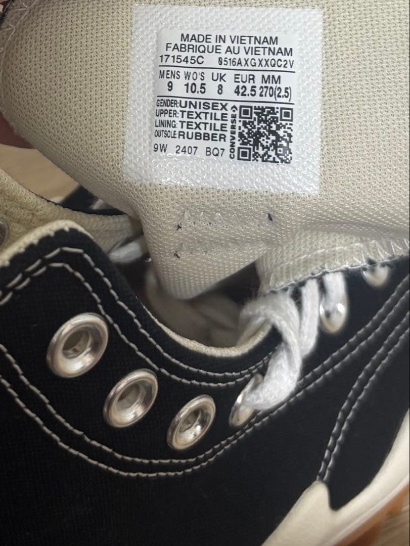 新品未使用　韓国限定 コンバース ランスターモーション　ハイカット 26.5cm