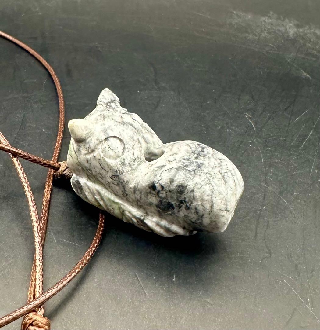 ひふみ アレの巻 47帖 和紙刷版 至恩郷 岡本天明 岡本三典 ひかり教会