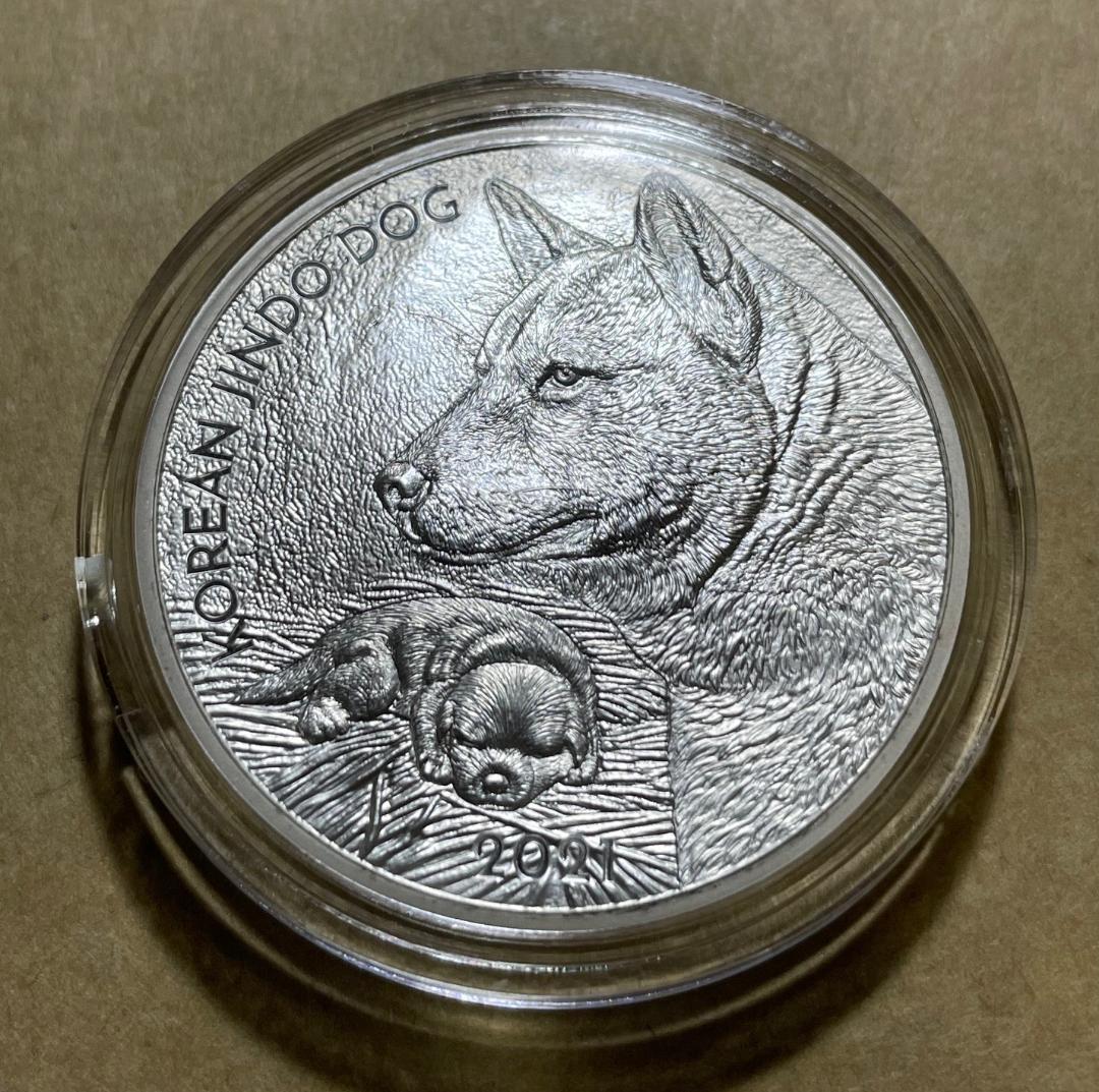 1 x 2021年韓国 1オンス珍島犬ー 銀貨  楽天市場】銀貨 1オンス（対象国韓国）の通販
