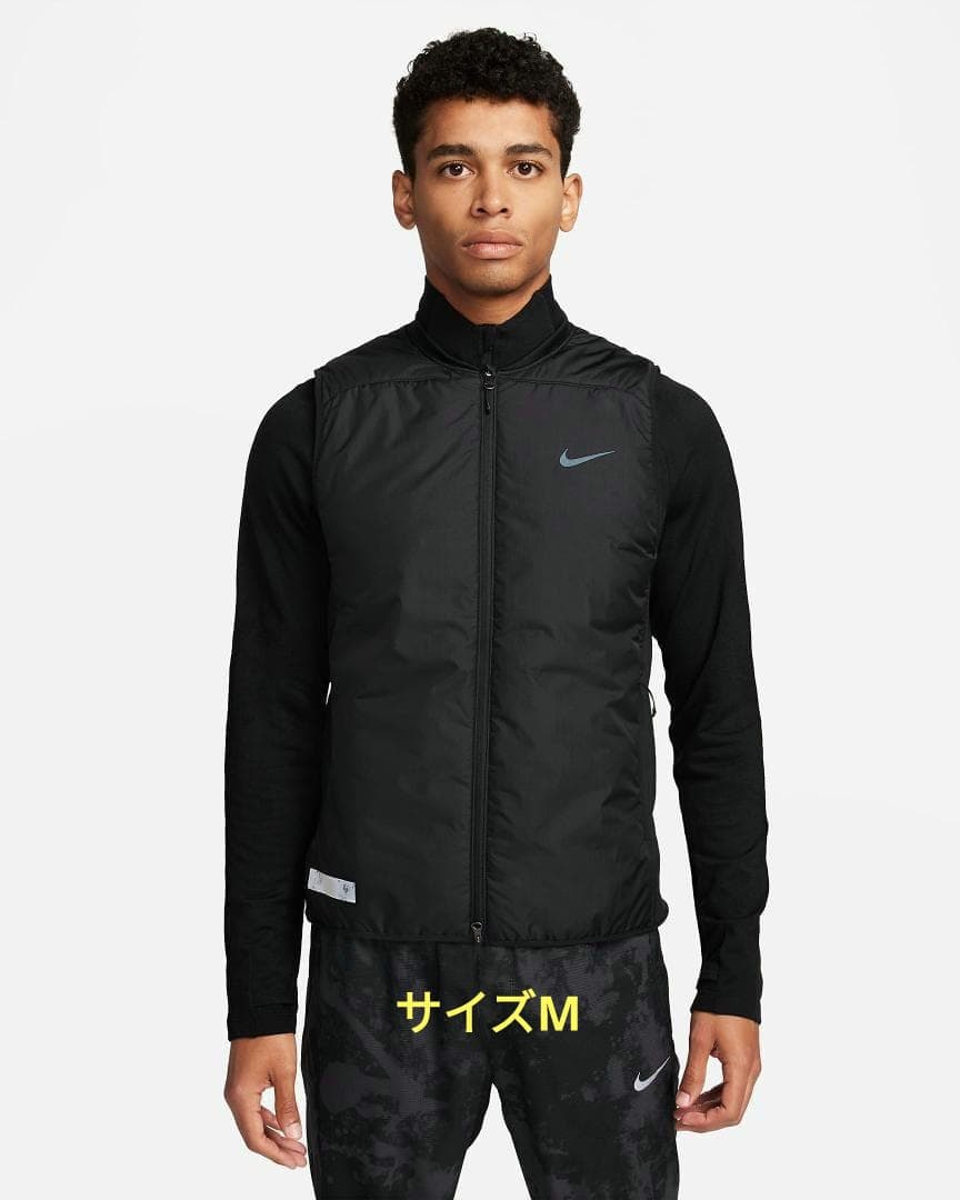 NIKE エアロレイヤー ベスト ランニング FD4643-010 M - メルカリ