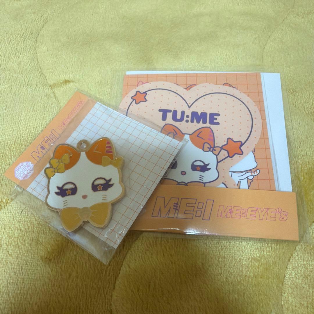 ME:EYE'sキャラ福くじ C賞 チャーム E賞 ステッカーTU:ME海老原鼓