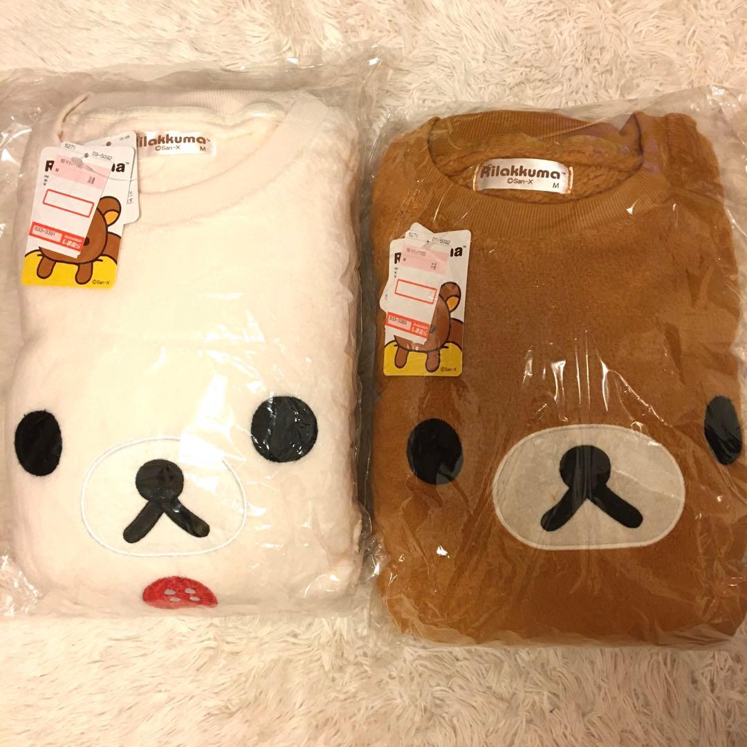 新品　リラックマ コリラックマ　ルームウェア 2点セット 楽天市場】【全品対象クーポン配布中☆先着100名 50％OFF☆先着3,000名