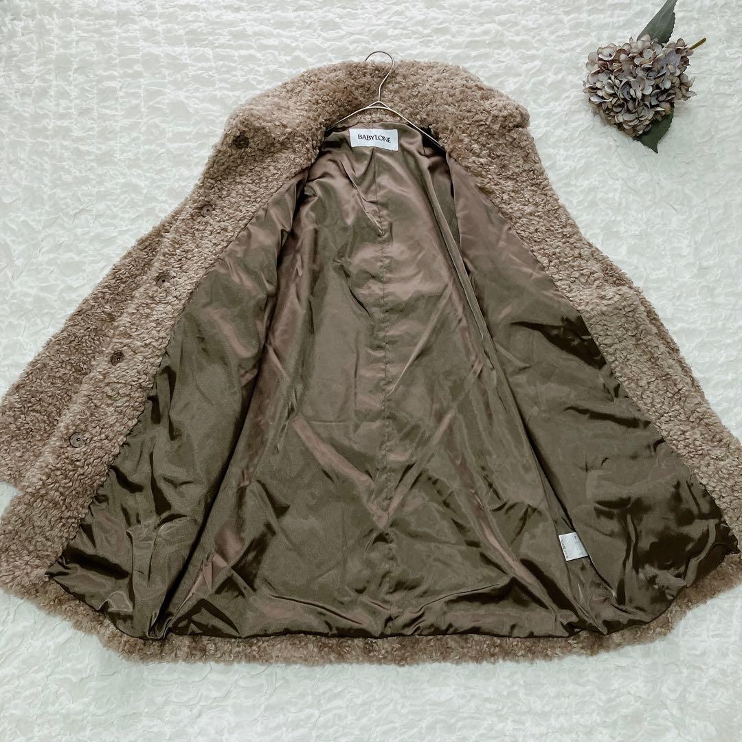 バビロン 23AW プードルミドルコート - メルカリ