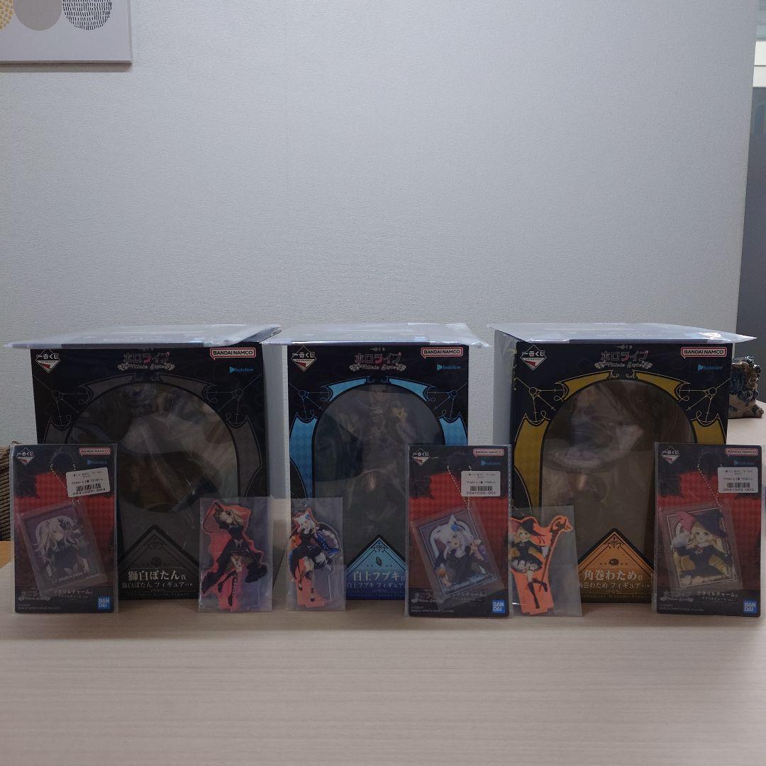 一番くじ ホロライブ フィギュア他豪華 4種セット ホロライブ」新作一番くじがオンライン販売！白上フブキ、大神ミオら4