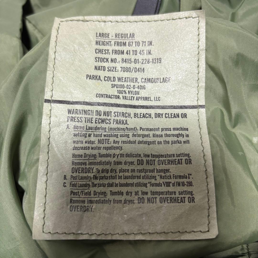 米軍　実物　U.S.ARMY ECWCS GEN1 ゴアテックスパーカ　L-R
