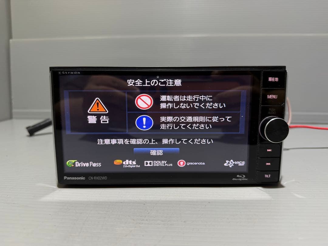 Panasonic CN-RX02WD カーナビ - メルカリ