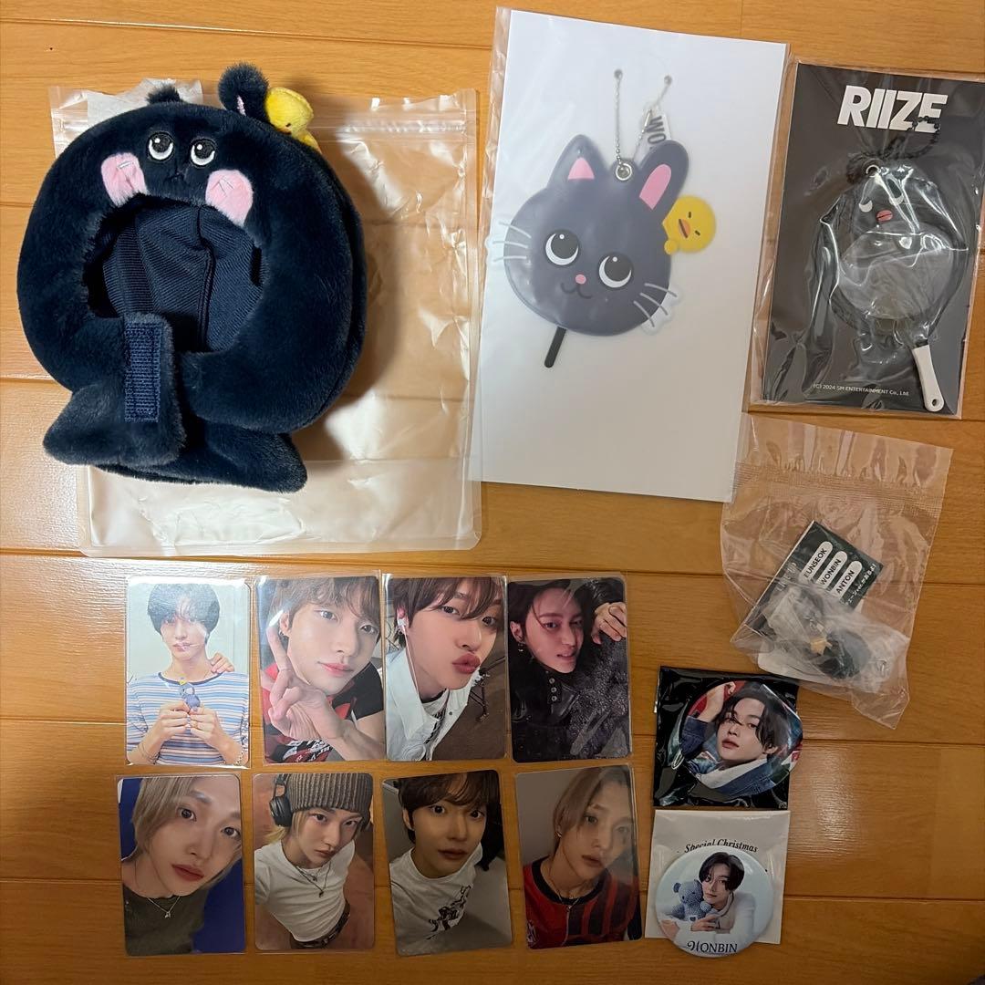 RIIZE ウォンビン　トニャンドク　セット m66508316008_1.jpg?1743352662