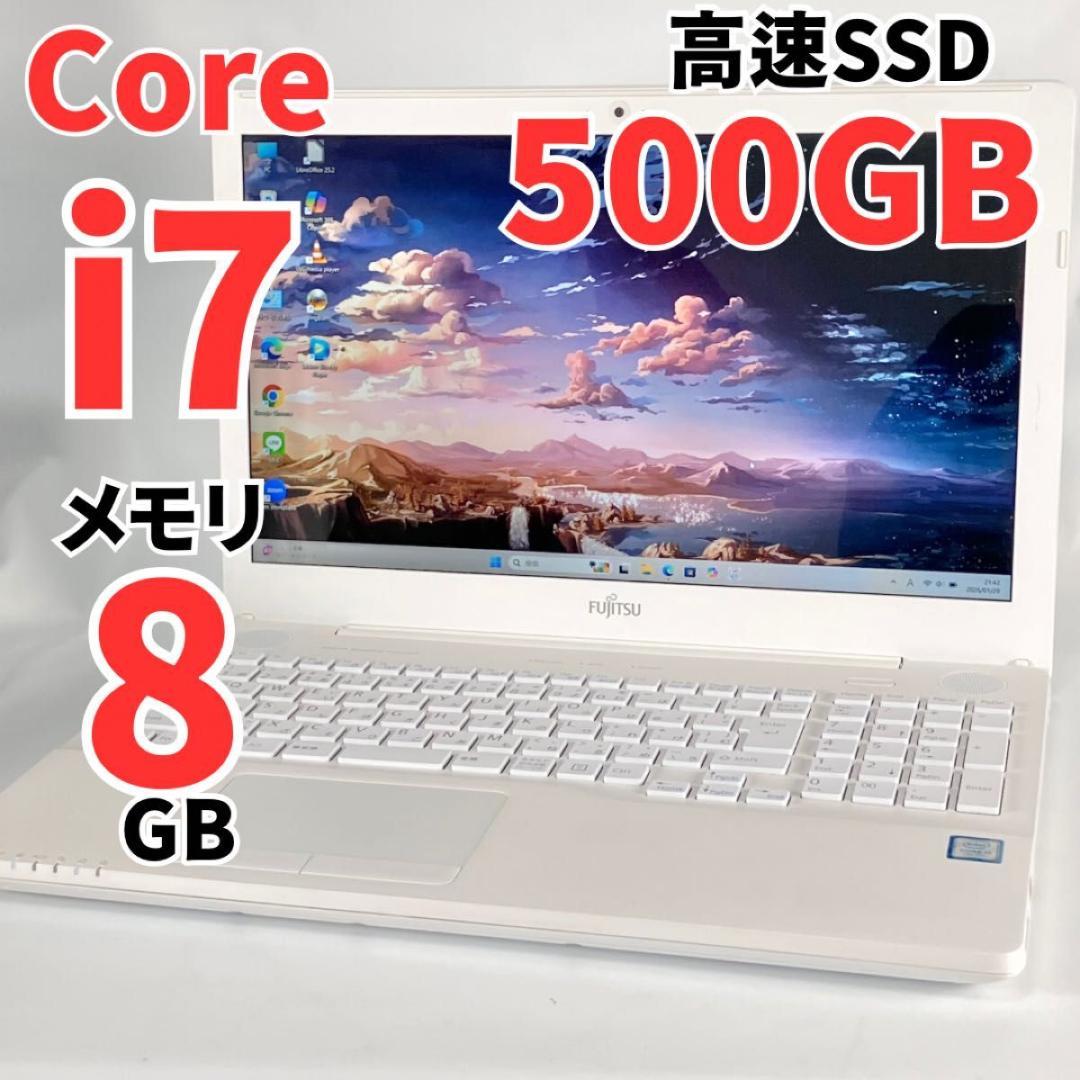 Core i7 SSD500GB 8GB Windows11 ノートパソコン 楽天市場】Core i7 8GB（画面サイズ（PC等）11 ～ 12インチ）（ノート