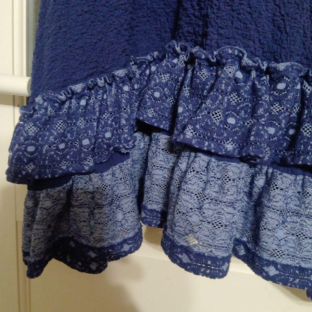 me ISSEY MIYAKEカリフラワー スカート イッセイミヤケ 紺色 - メルカリ