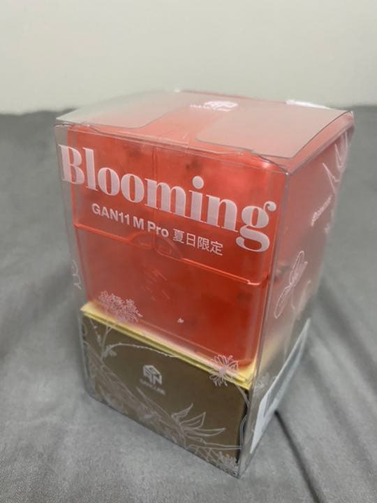 GAN 11 M Pro 限定品 ピンク - メルカリ