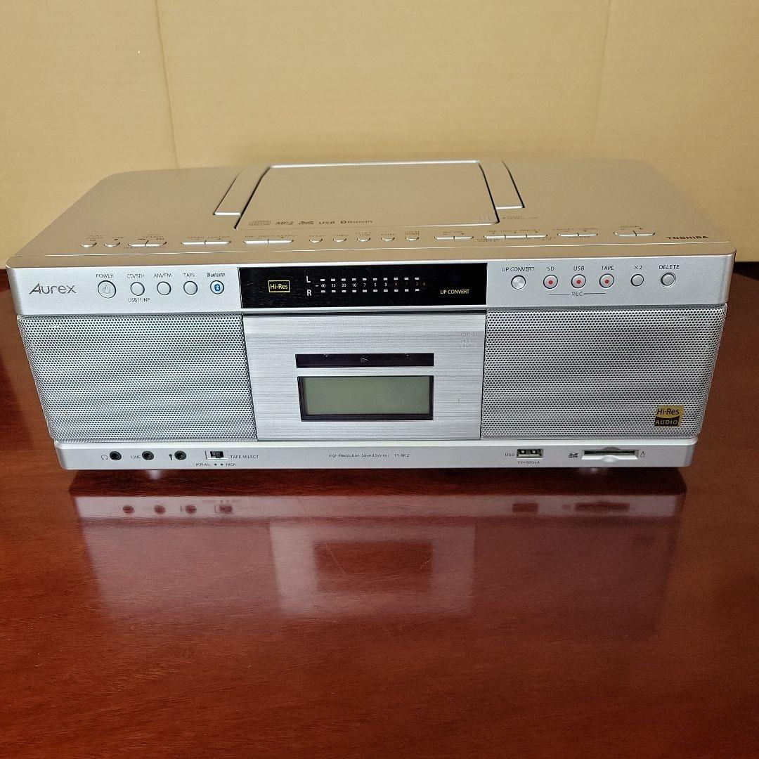 Aurex CD・カセットレコーダー　 シルバー Aurex(オーレックス) AX-KCR90S シルバー SD・USB・CDラジオカセット
