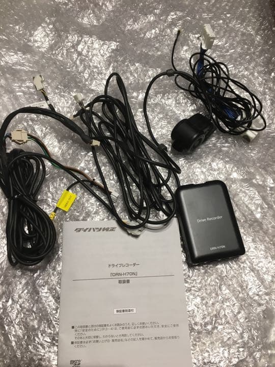 シルバープレートとピンフォークセット WAKO 最新 和光 純銀