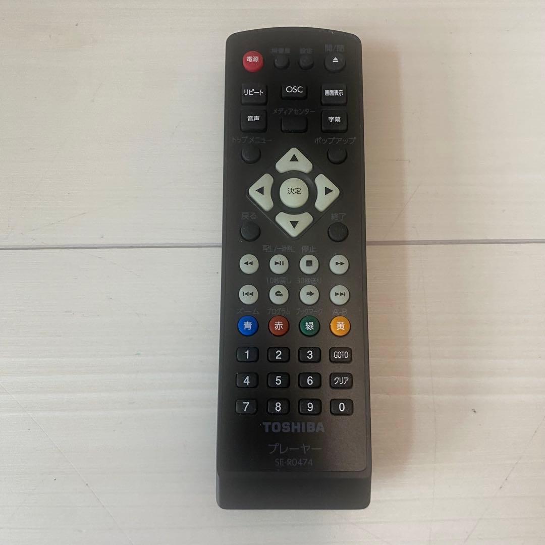 動作確認済】東芝REGZAブルーレイプレーヤー DBP-S500 2022年製 - メルカリ